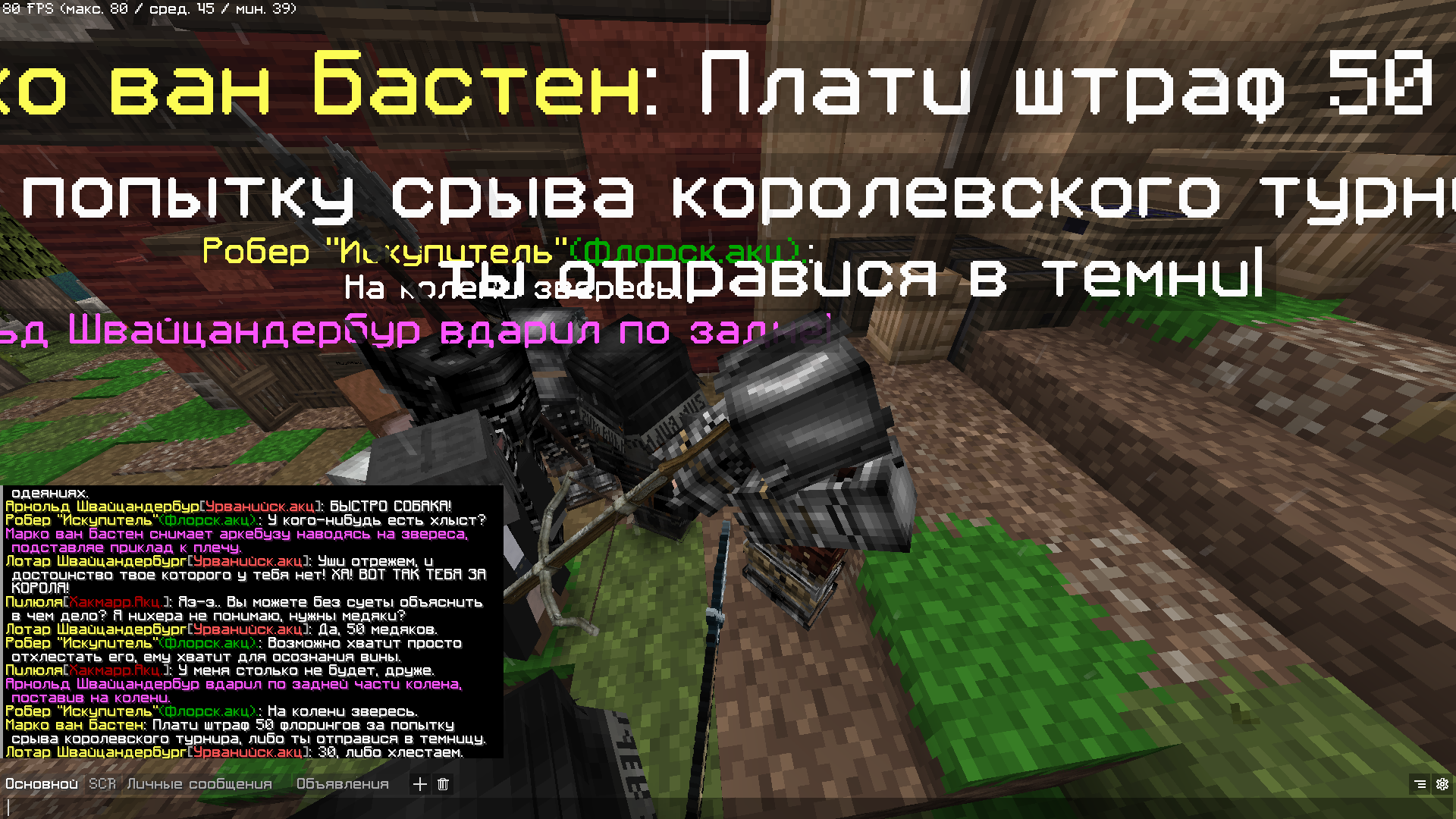 2025-04-30_23.00.33.png