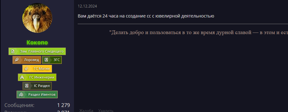 ____________2025-05-01_001149410.png