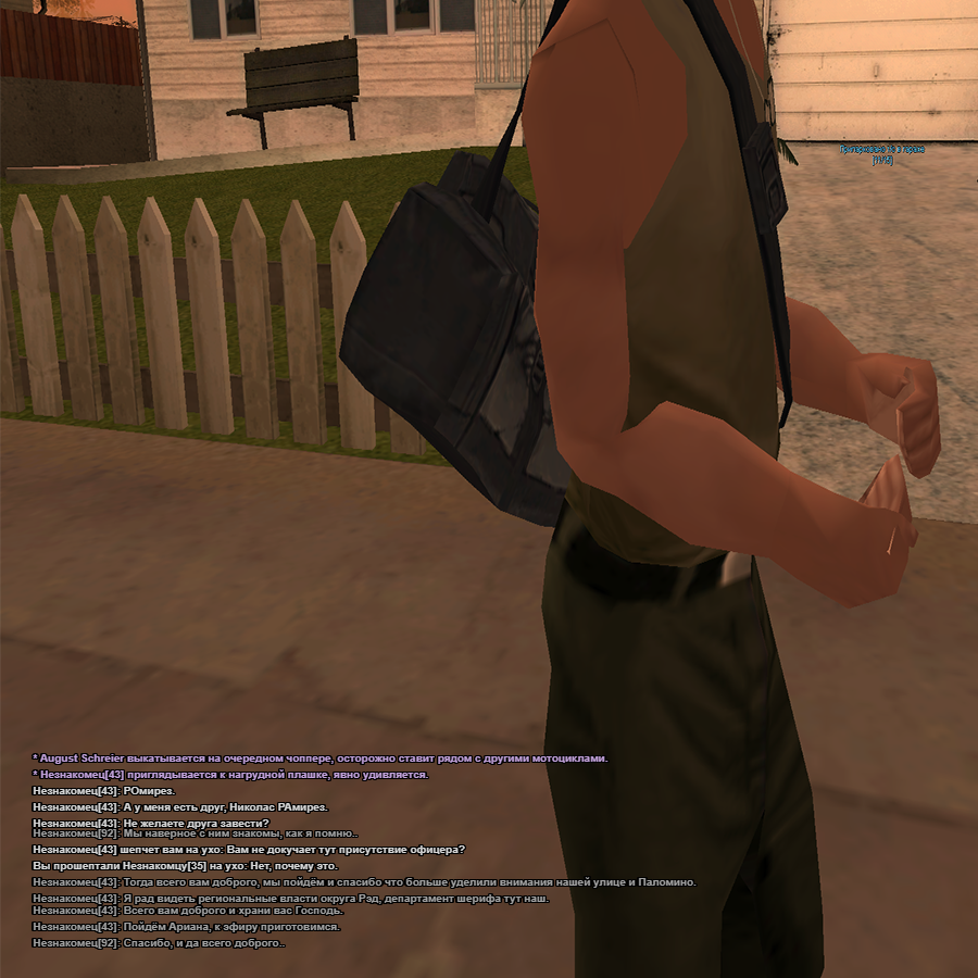 sss_6.png