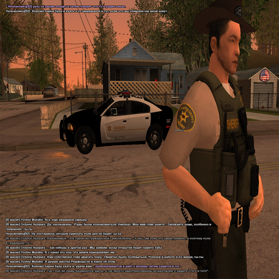 sss_7.png
