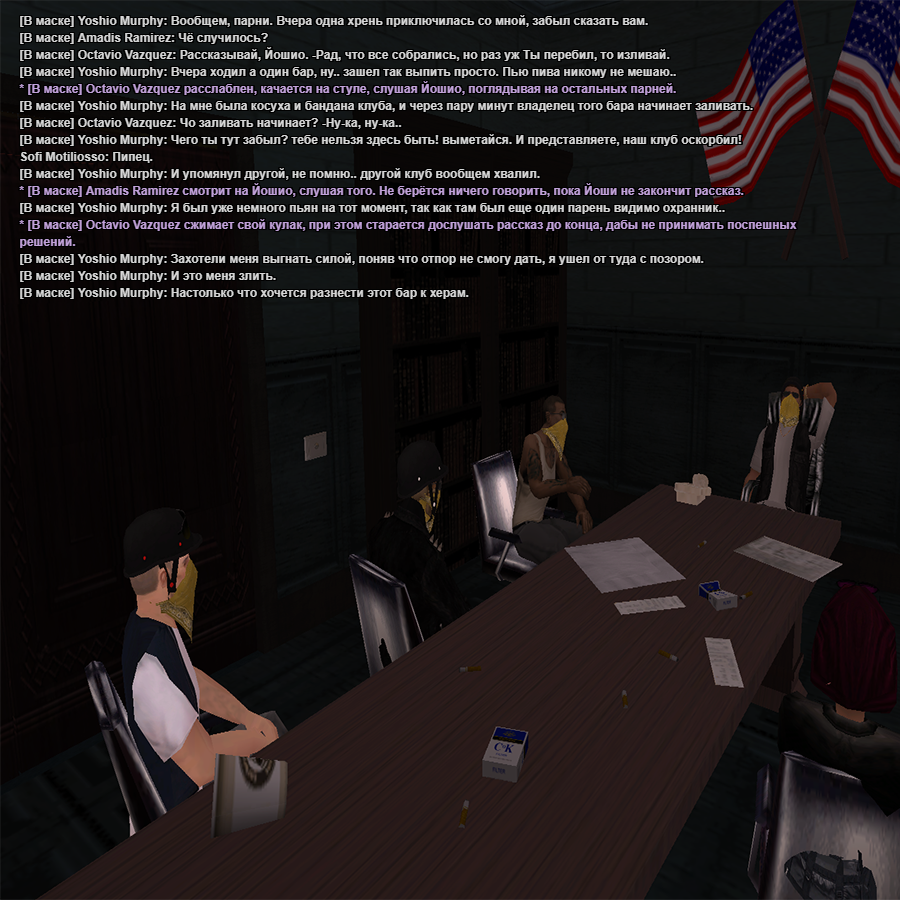 Bar_1.png