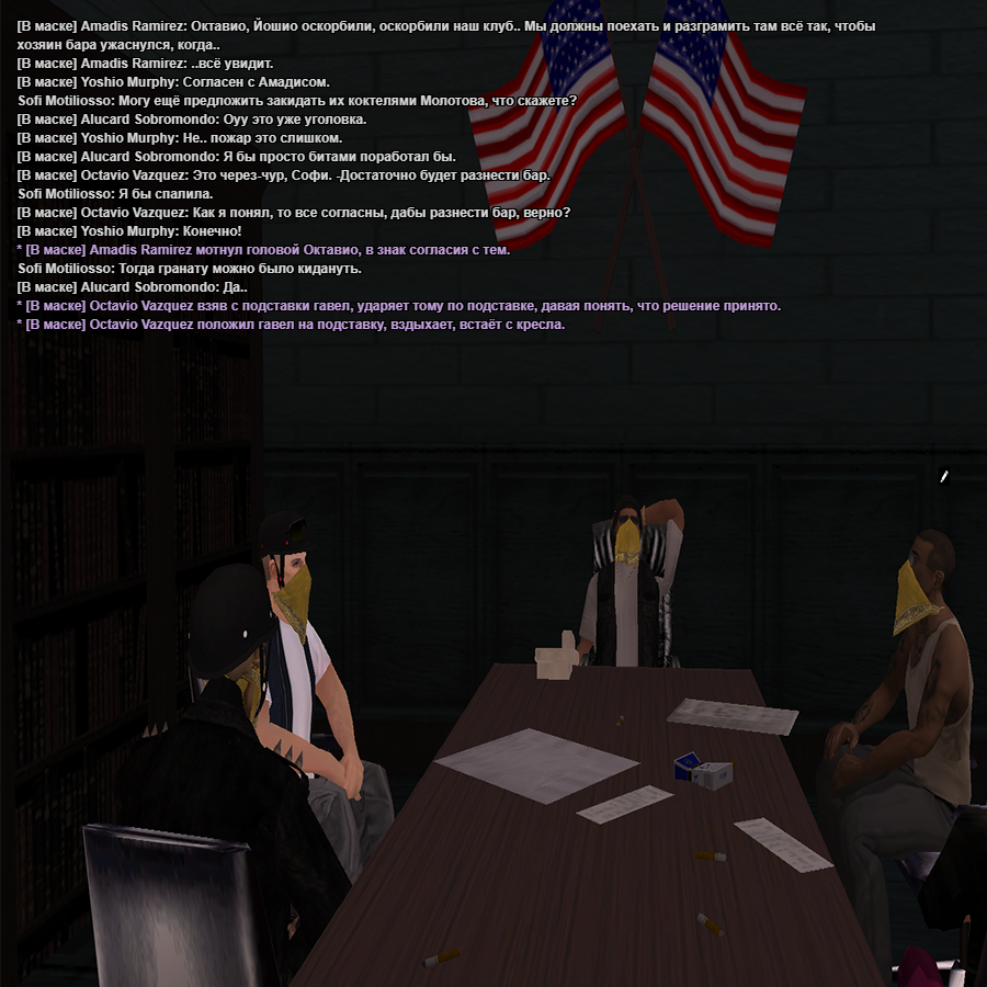 Bar_3.png