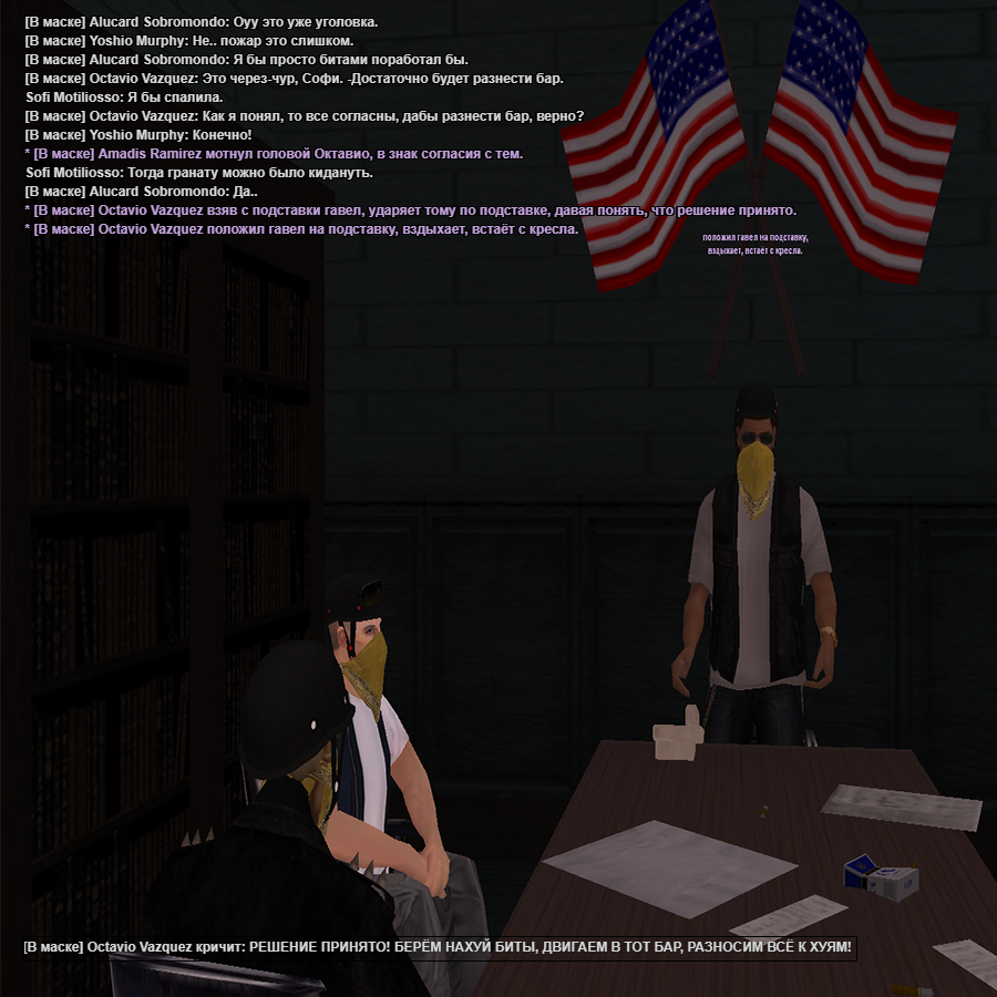 Bar_4.png