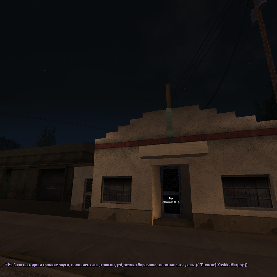 Bar_6.png