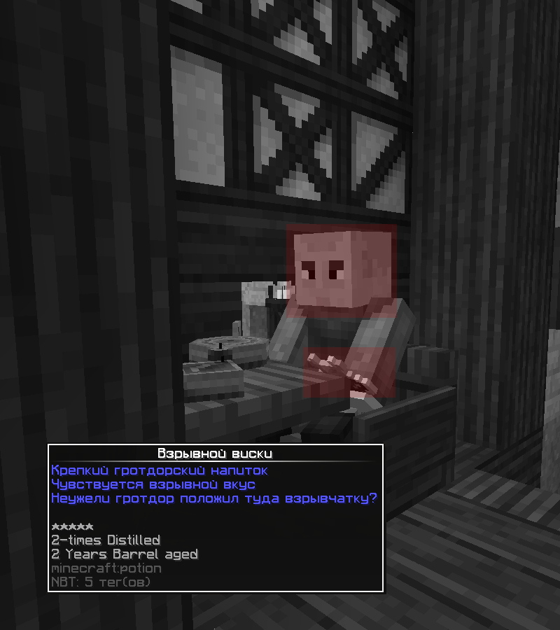 dop1.png