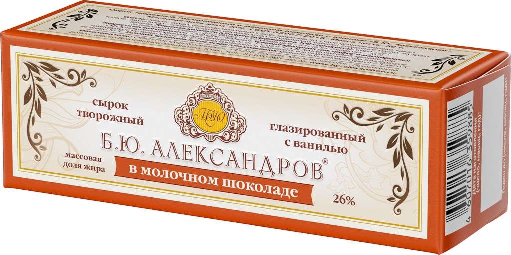 163932_1_.jpg