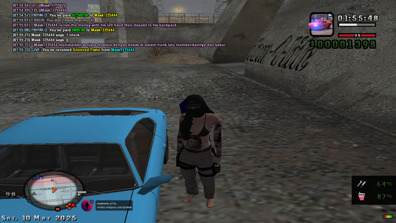 spacer.png