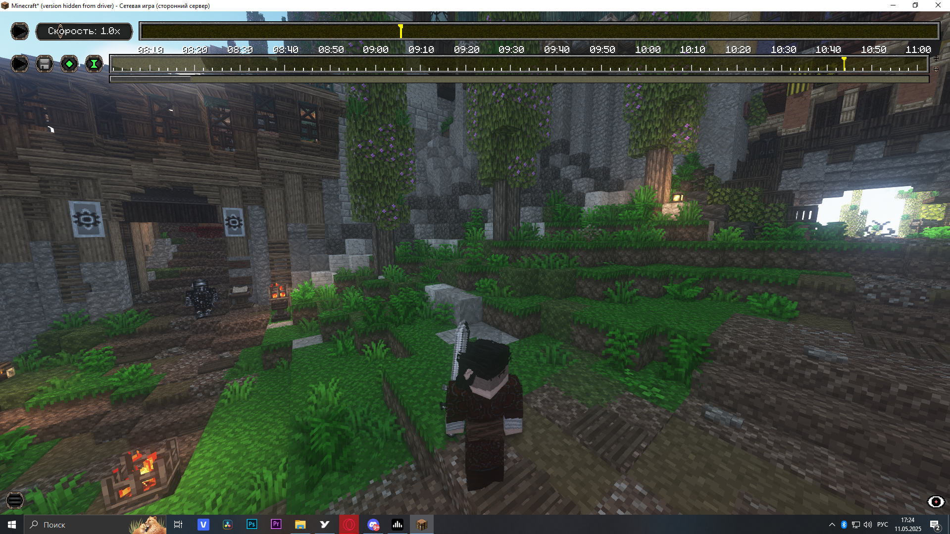 Screenshot_1.png