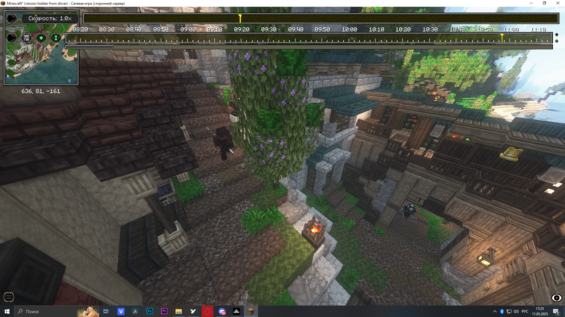 Screenshot_2.png