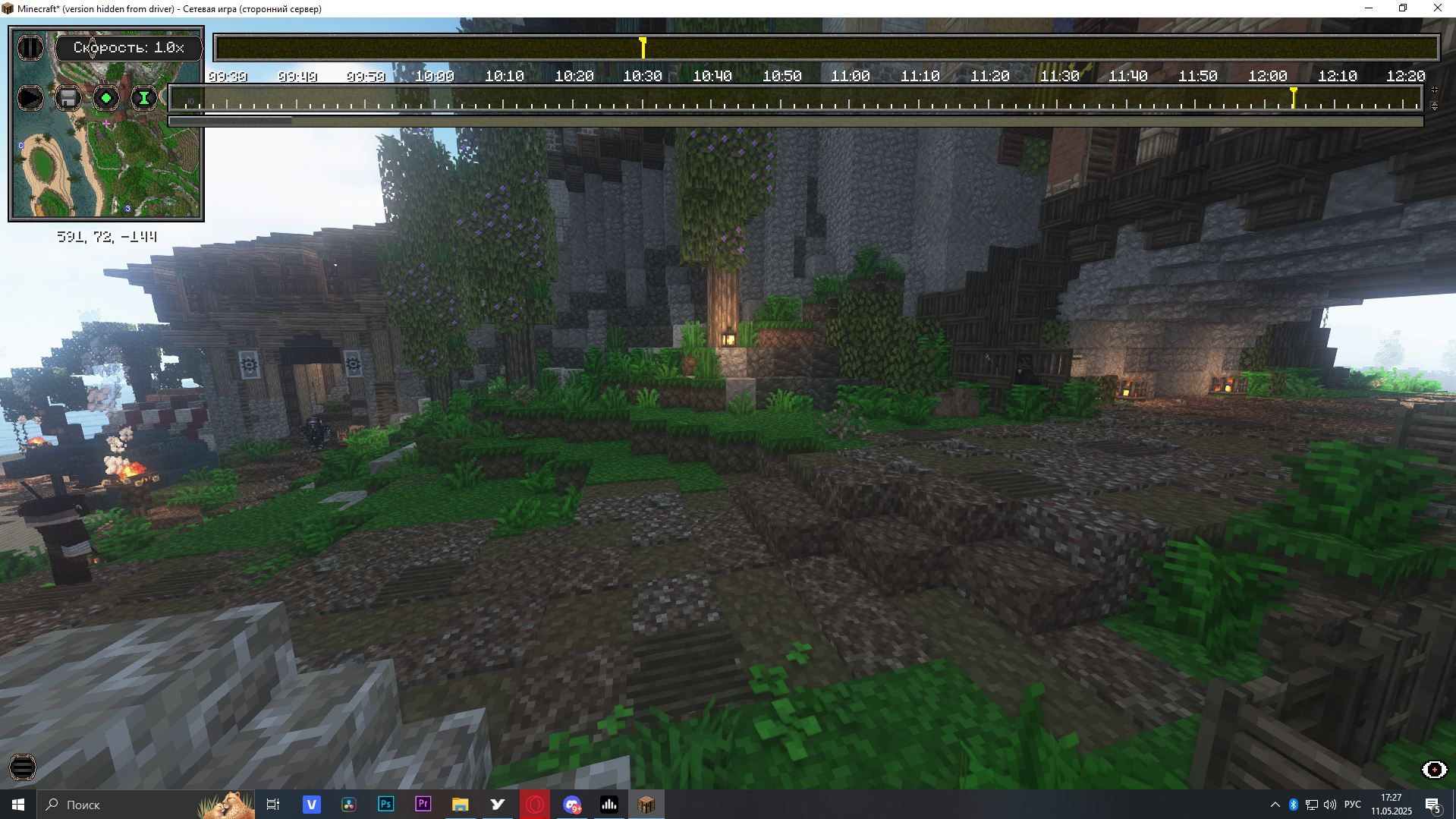 Screenshot_4.png