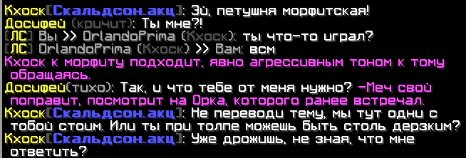 ____________2025-05-11_181317176.png