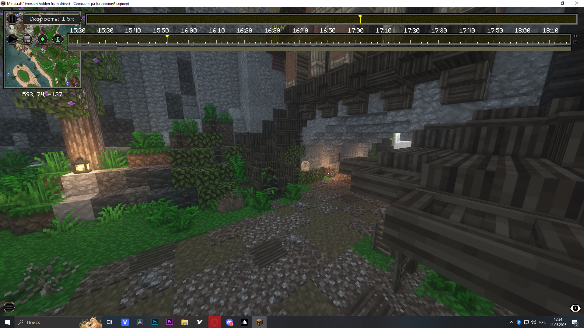 Screenshot_6.png
