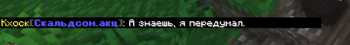 Screenshot_8.png