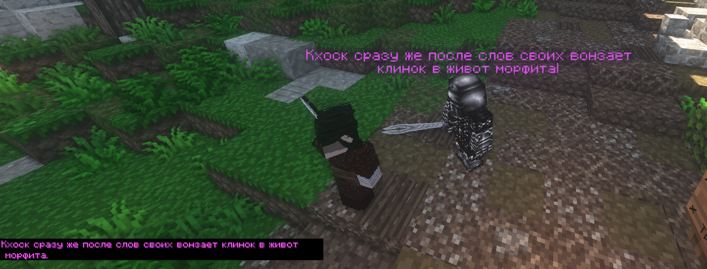 Screenshot_9.png