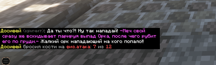 Screenshot_11.png