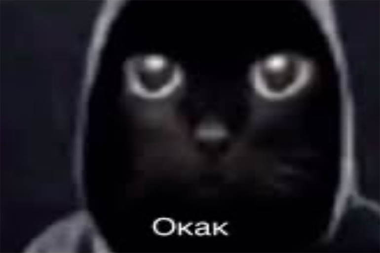 okak-mem.jpg