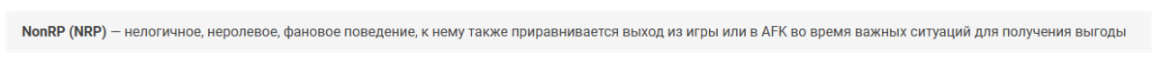 Описание
