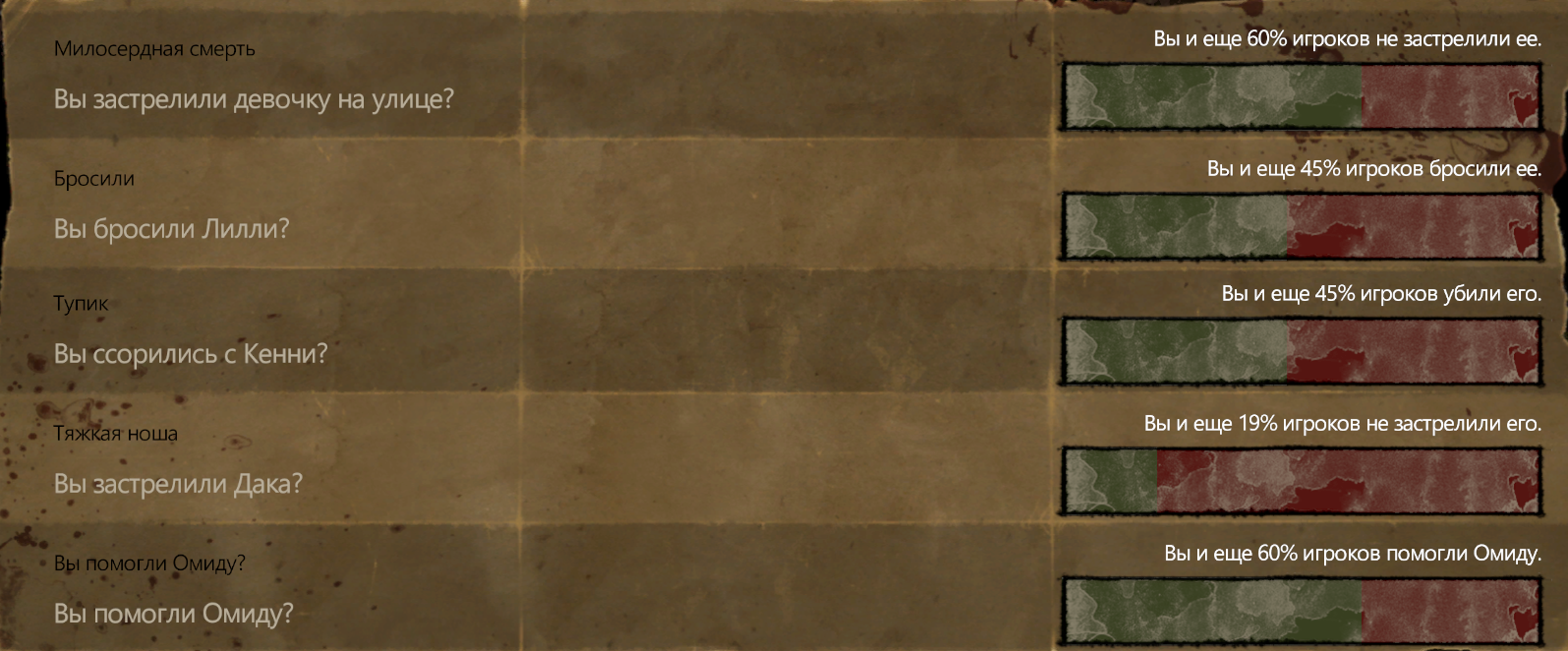 __________.png