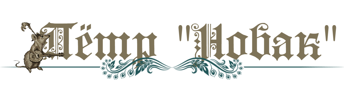 ______________.png