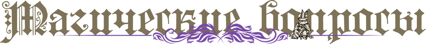 __________.png