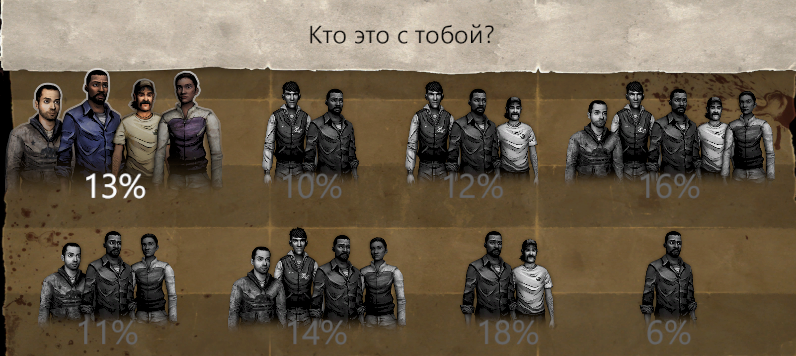 123123.png