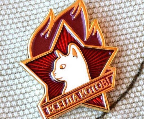 Картинка загружается...