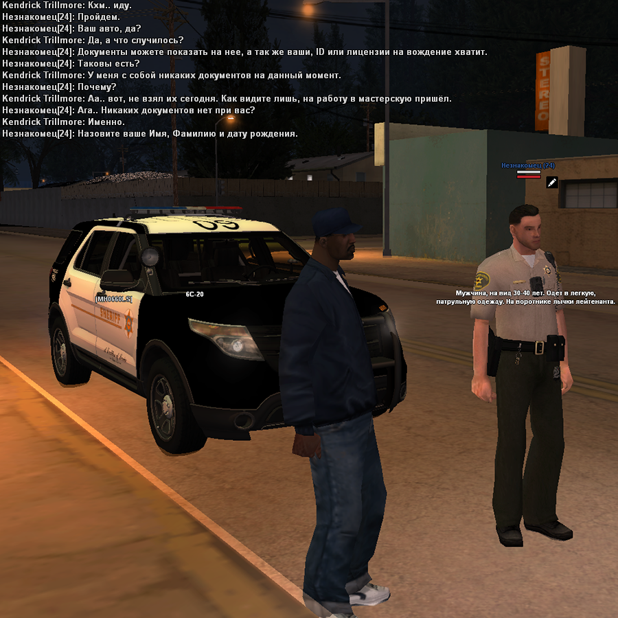 qw_7.png