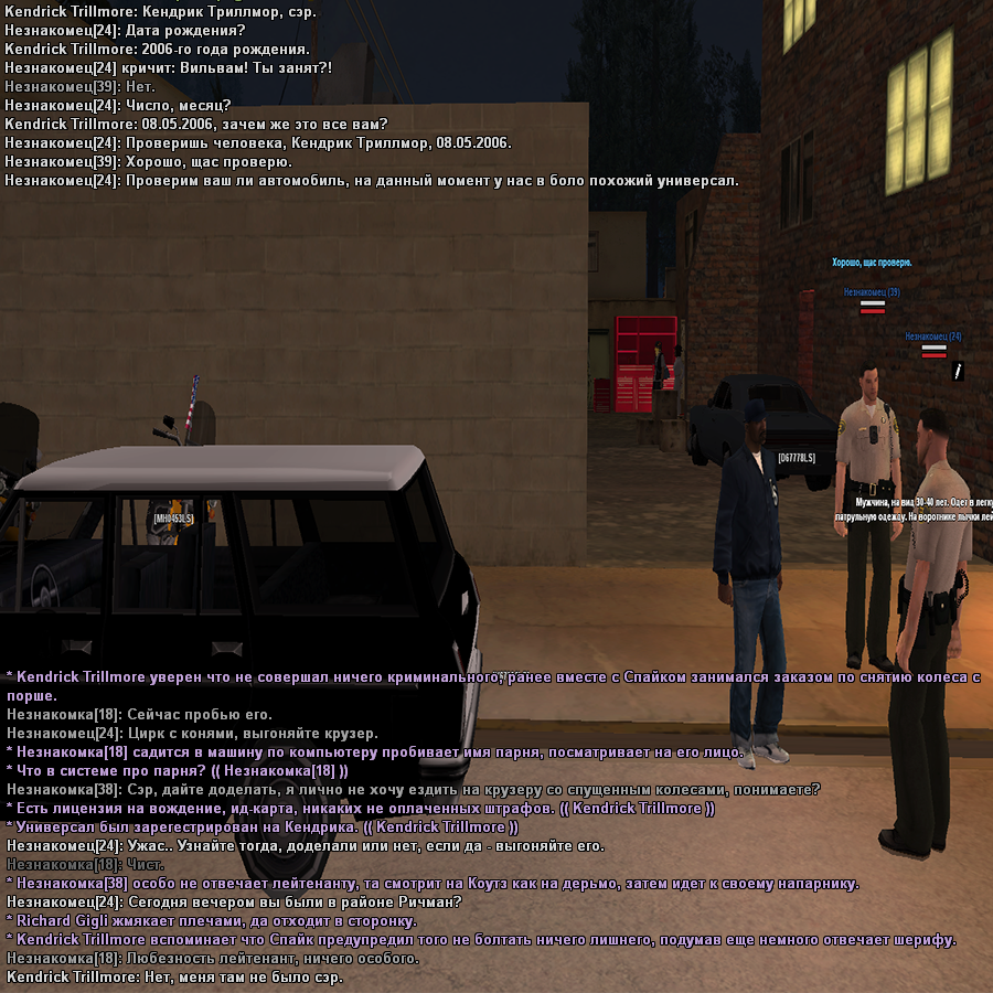 qw_8.png