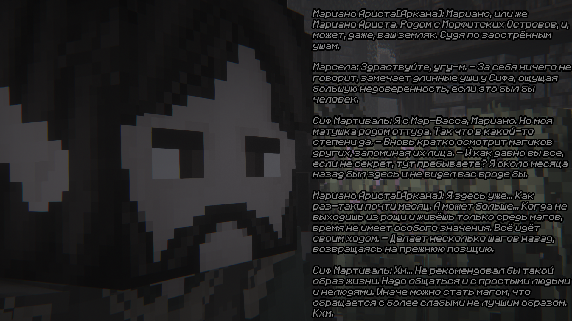 ss4.png
