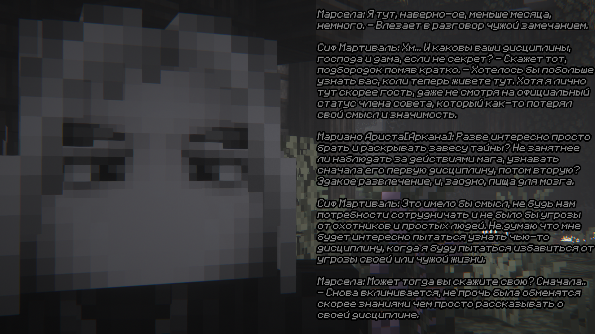 ss5.png