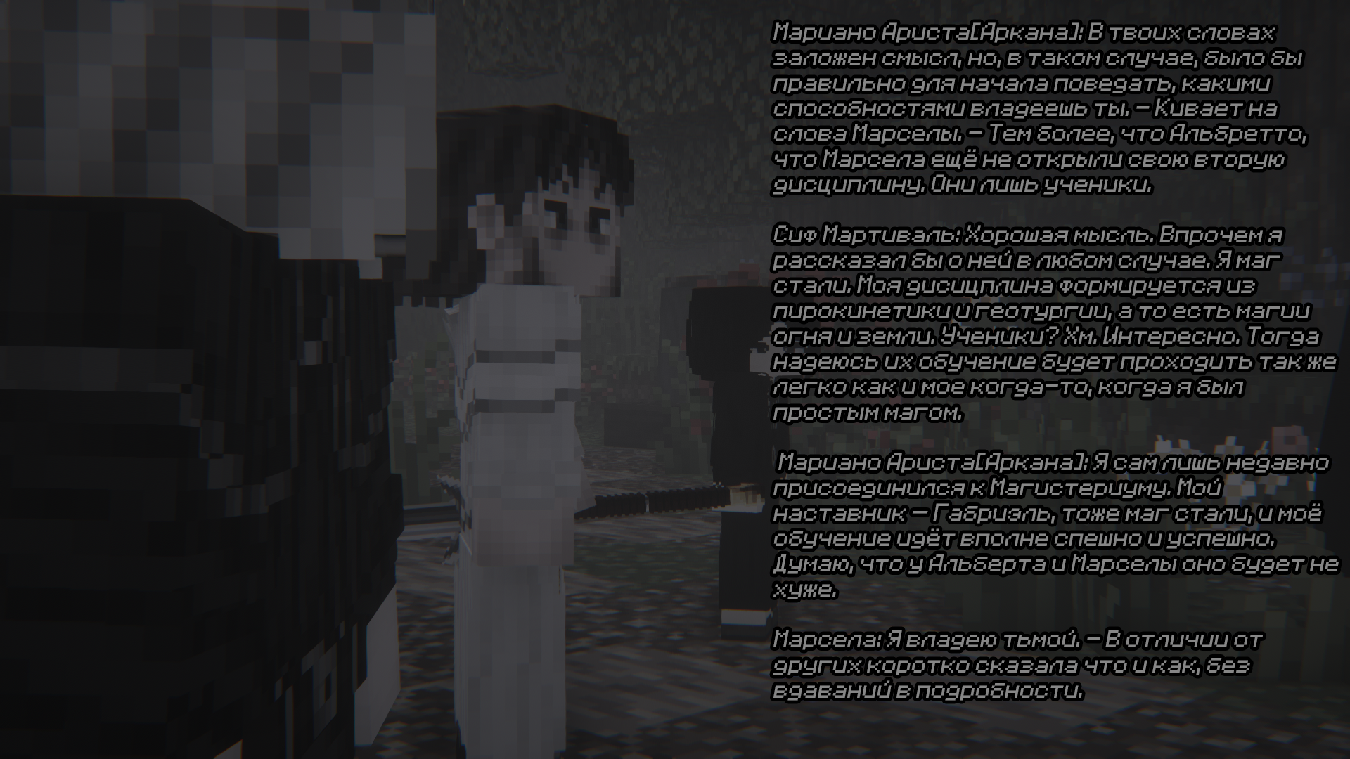 ss6.png