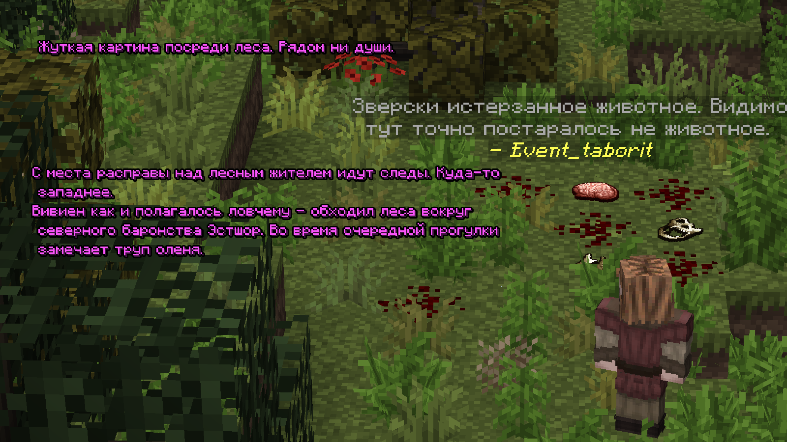 cult1.png