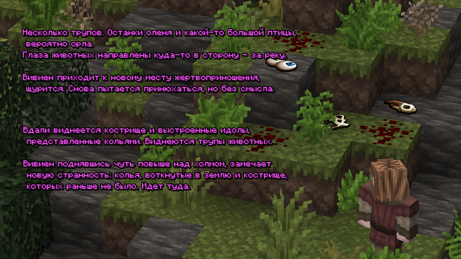 cult4.png