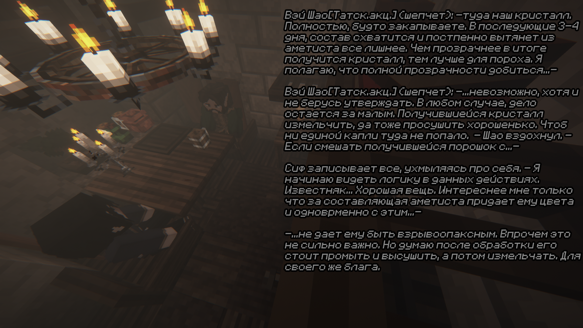 ds10.png