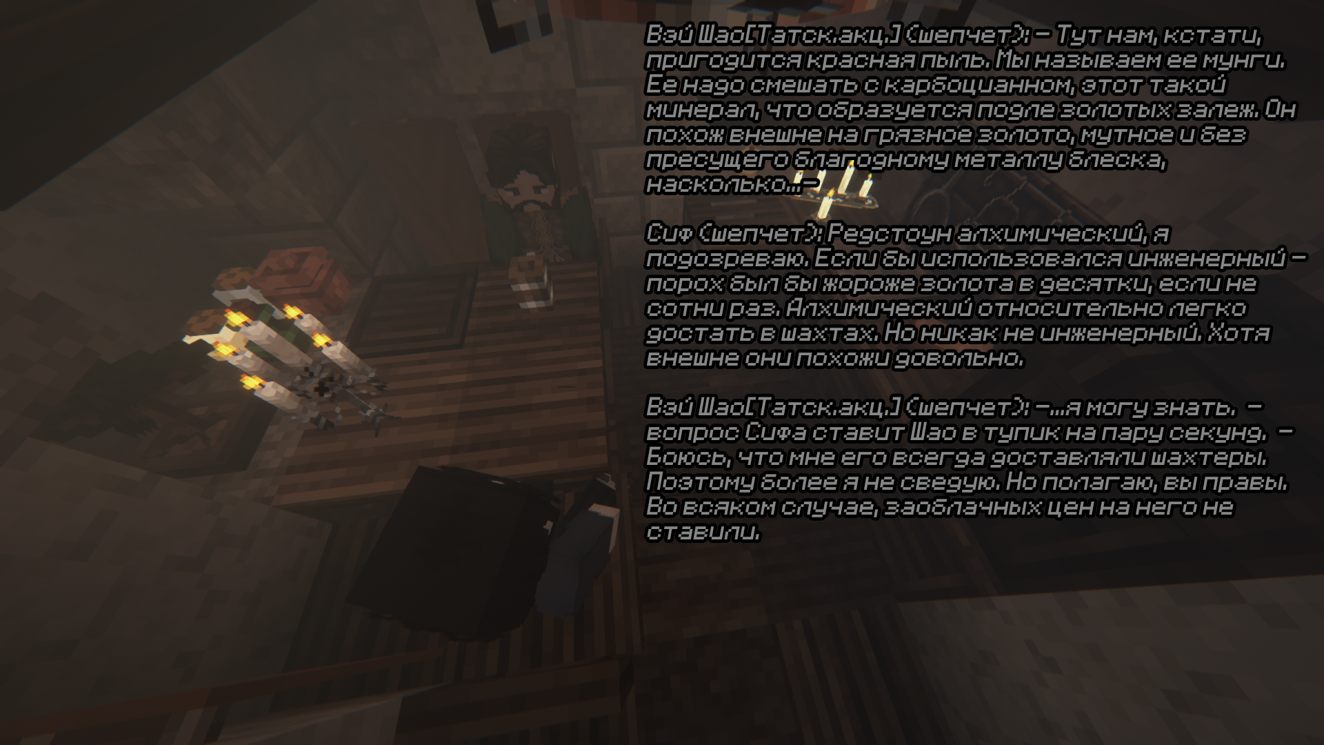 ds12.png