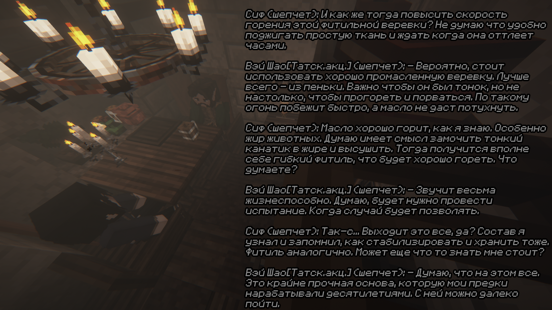 ds17.png