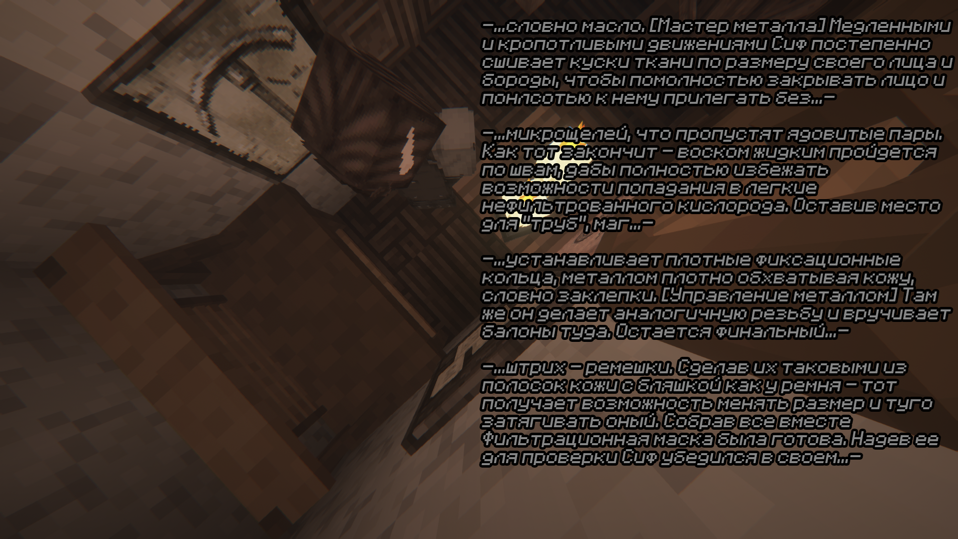 ss4.png