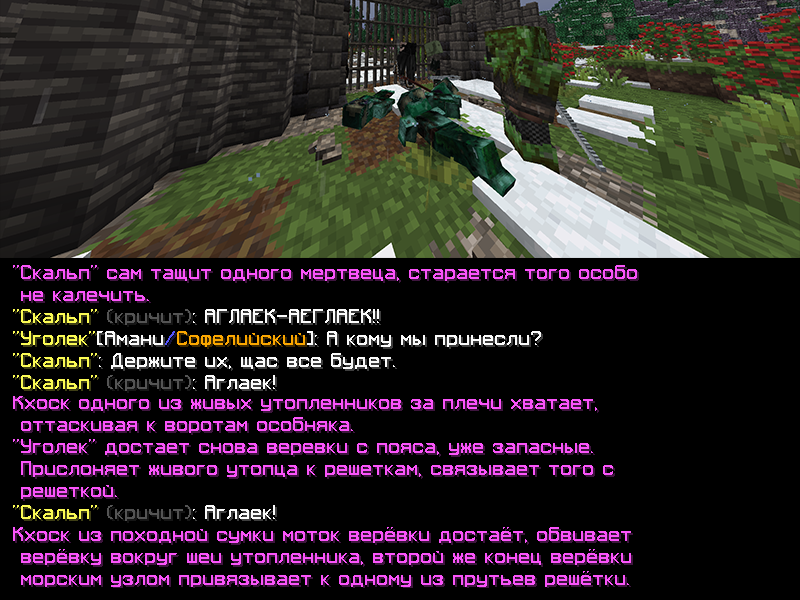 LmC6z03.png