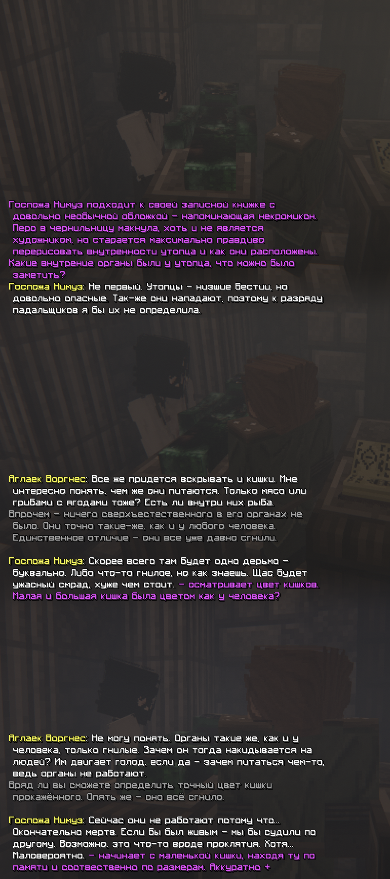 143.png