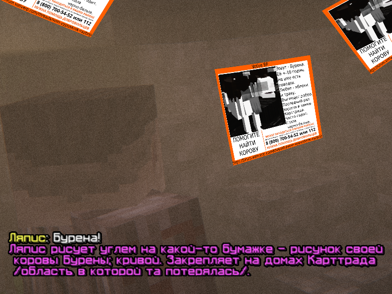 2025-05-21_23.47.09__1_.png