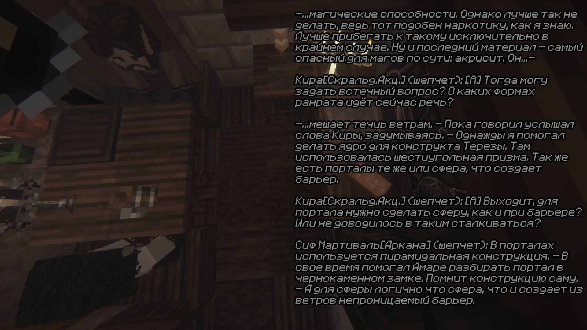 rr5.png