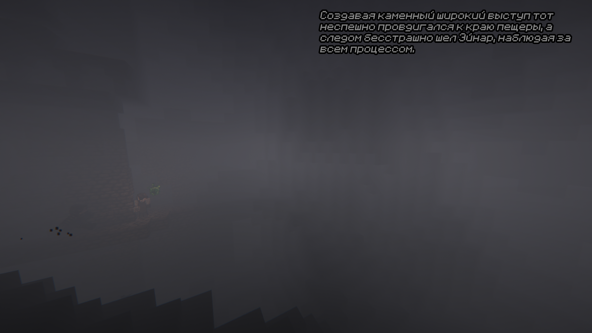 ee8.png