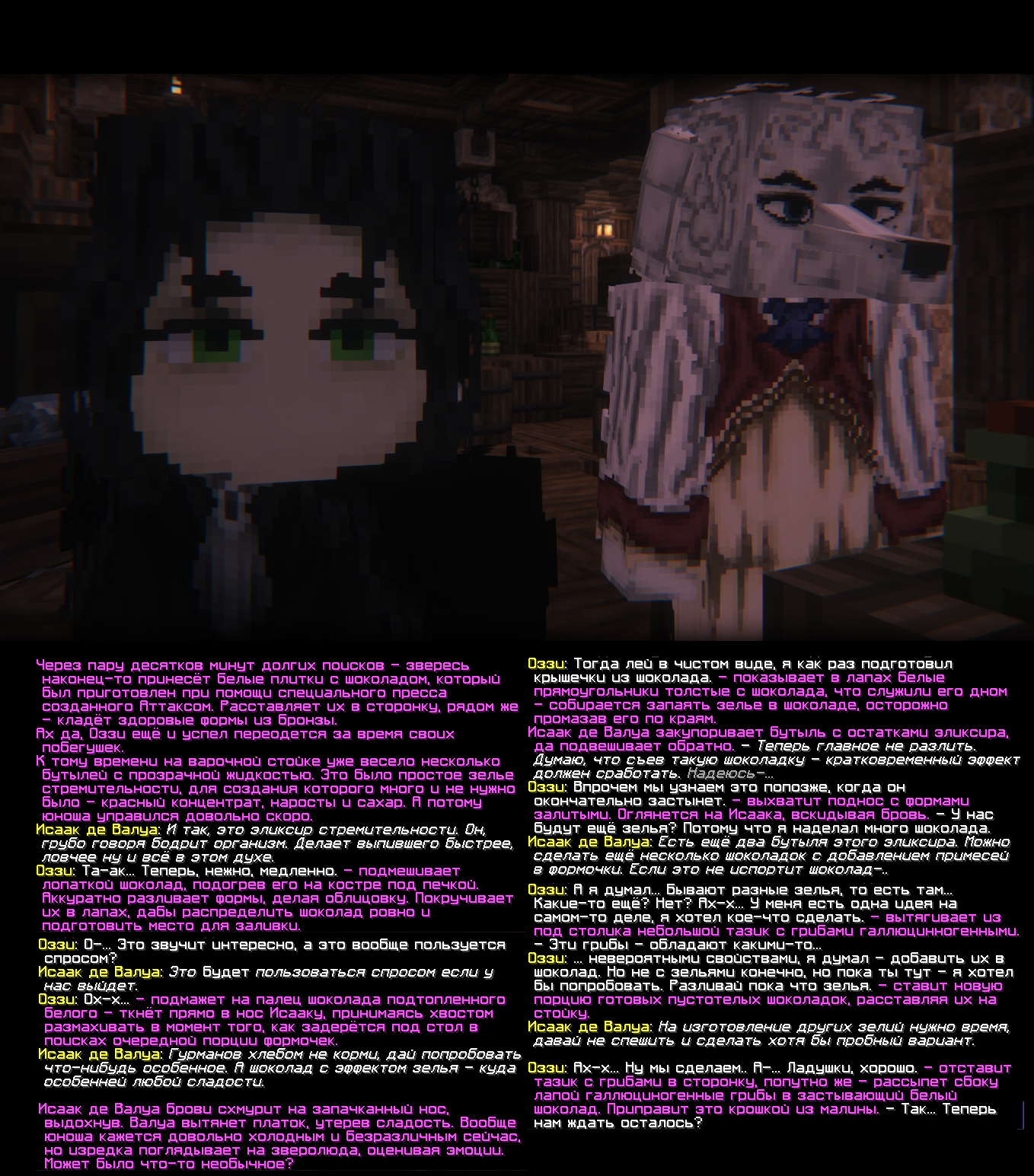SS79.png