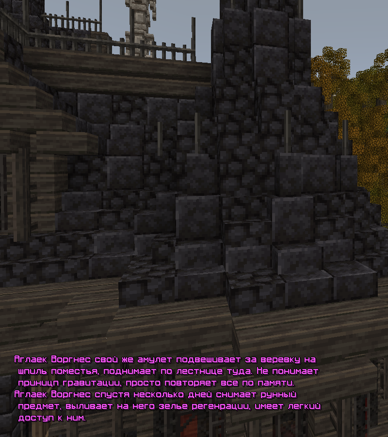 zaryad2.png