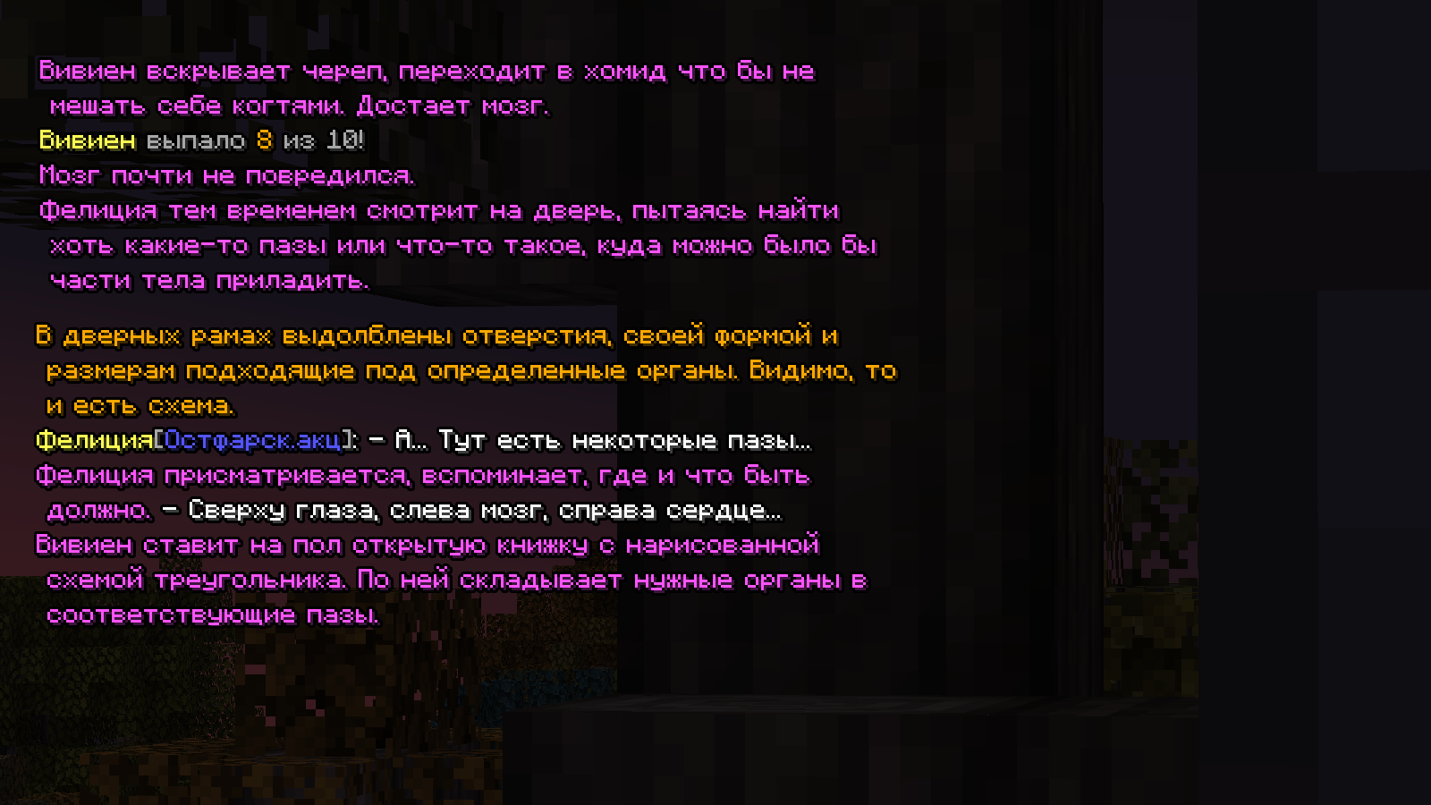 ss6__1_.png