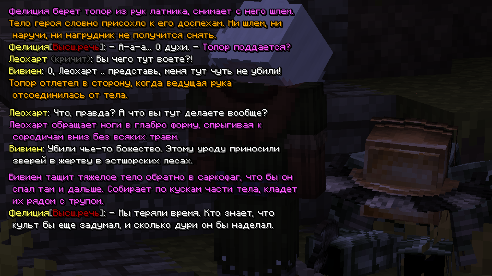 ss12.png