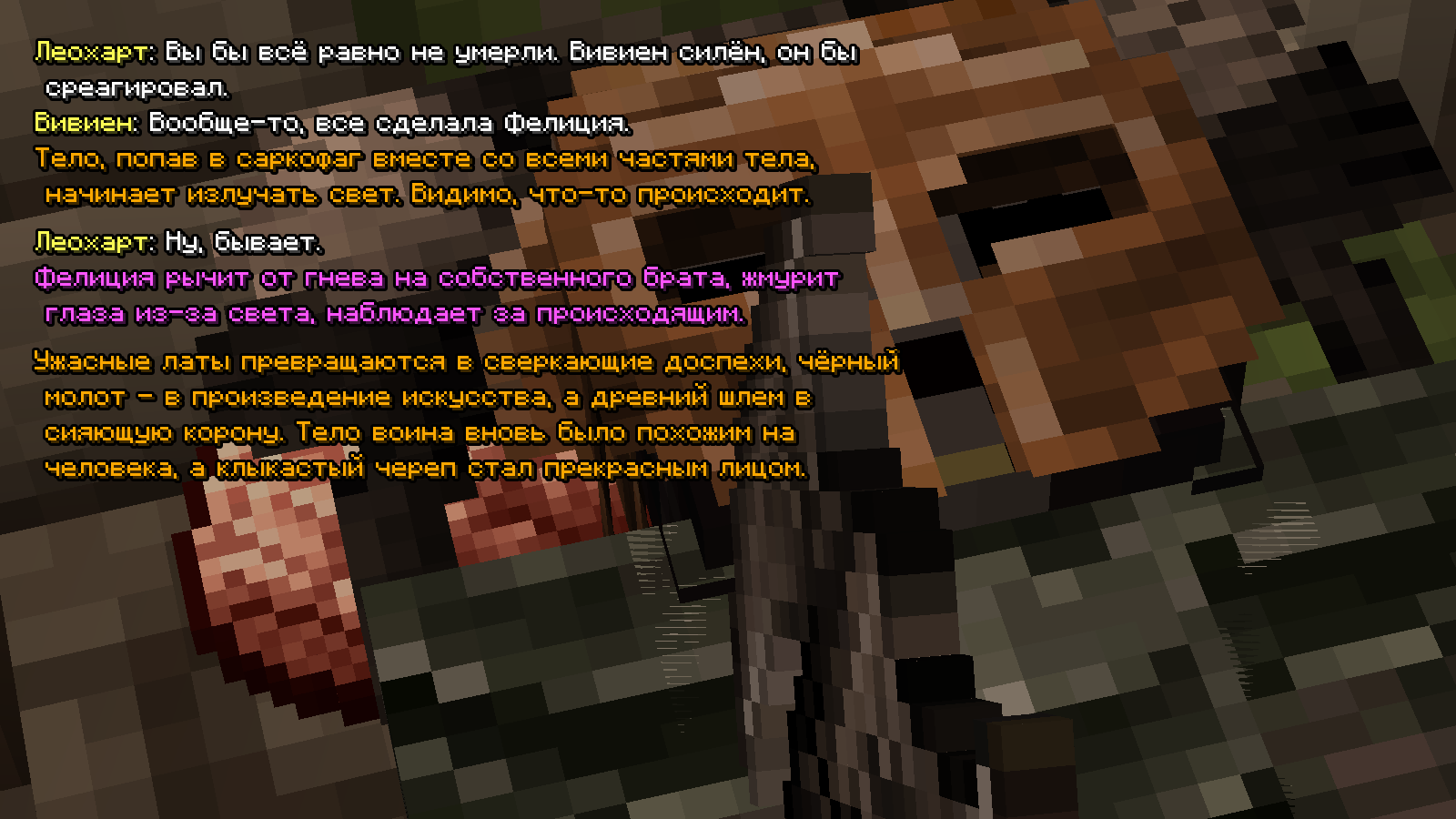 ss14.png