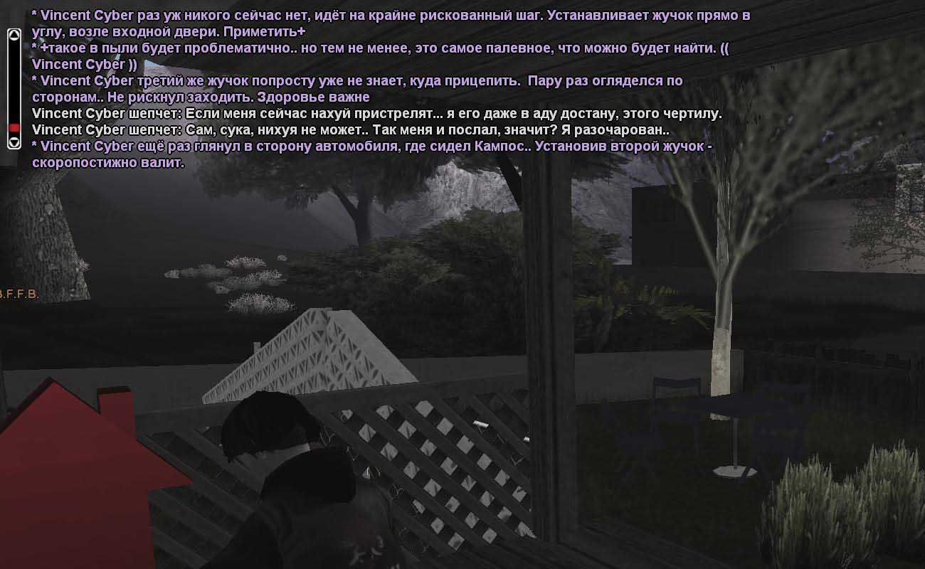 fbi3.jpg