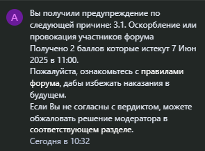 ____________2025-05-31_113815939.png