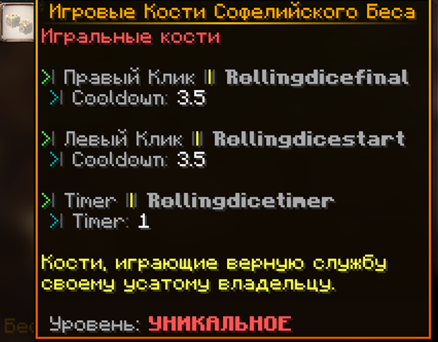 ______________2025-05-31_162430.png